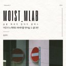 [공지] &#39;실용&#39; 에세이 원데이 클래스 : 에세이를 벗어날 수 없는 당신에게