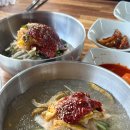 청통왕갈비탕 이미지