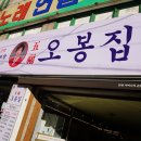 청천나들이 이미지