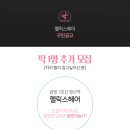 사사헤어샵