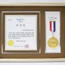 효산의료재단 이미지