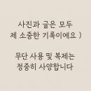 객잔 | 부산 광안리 중식 술집추천 &#34;잔나비객잔&#34; 맛집 방문후기