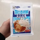 클래식