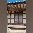 봉서재 이미지