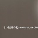 I013 이미지