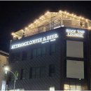 공간호프 이미지