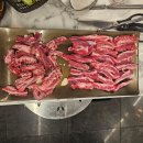 38소갈비살 이미지