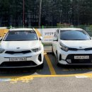 공영카서비스 이미지