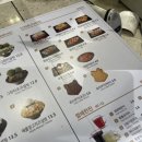 설빙롯데월드점