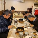 김종호한의원 이미지