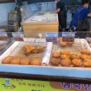 현미프로헤어 이미지