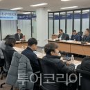 (주)스마트여행사 이미지