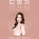 연세미라클의원 이미지