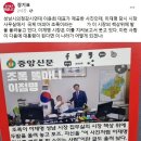 추락하는 박영수,"돈 잘 번다는 소문이 무성했다". 이미지