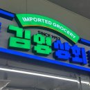 부산 2박 3일 뚜벅이 부산여행 코스 추천 | 지인들과 1박 2일 여행 후 혼자 여행
