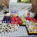 [1급과정] 노인심리상담사 1급 이미지