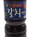옥진식품