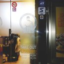 (유)씨케이바이오 이미지