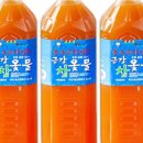 농업회사법인(주)참옻들