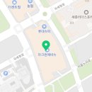 세종가구디오까사