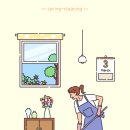 청소의미학 이미지