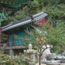 석탄사 - 713 | 석탄사
