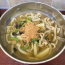 게스트하우스산