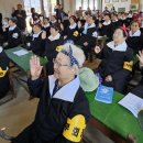 자등 3리 이미지