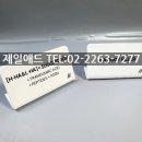 애드하이