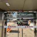 보령약국 이미지