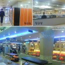 드래곤락당구장 | 건대 이색데이트 추천 :: 한아름 볼링장 / 별이 빛나는 밤에 변하는 락 볼링장