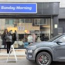 강남대로8길 54 (1) 이미지