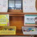 영흥고무 이미지
