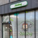 씨유대구혁신새론점 | 달링에게 줄 케이크는 대구케이크 제이델링