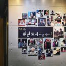 반야월역사 작은도서관 내 네이버블로그