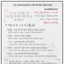 신길작은도서관 이미지