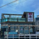 평대리멍석 | [제주맛집/구좌읍] 해물라면 돌문어덮밥이 유명한 제주 동쪽 오션뷰 애견동반맛집 "평대리멍석" 솔직후기