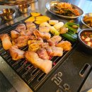 산내 동곡마을 화장실 | 운정 맛집 뭉텅 육즙 팡팡 주먹구이가 일품인 산내마을 고기집 데이트 후기