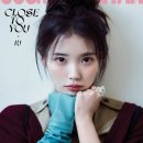 이연뷰티 - 전주시 덕진구 | 이연뷰티