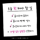 트리밸 이미지
