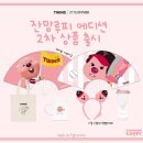 루피디자인 이미지