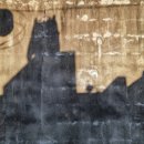 침산남로 이미지