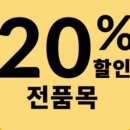 마마스패브릭 이미지
