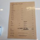 커피빈주 이미지