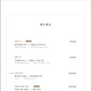 부자회관 부산시청점 이미지