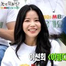 강산법인