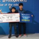 한밭개발산업㈜ 네이버블로그