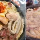 통큰소곱창 이미지