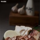 덕수갈비 이미지