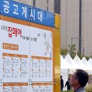 리스타트스포츠 이미지